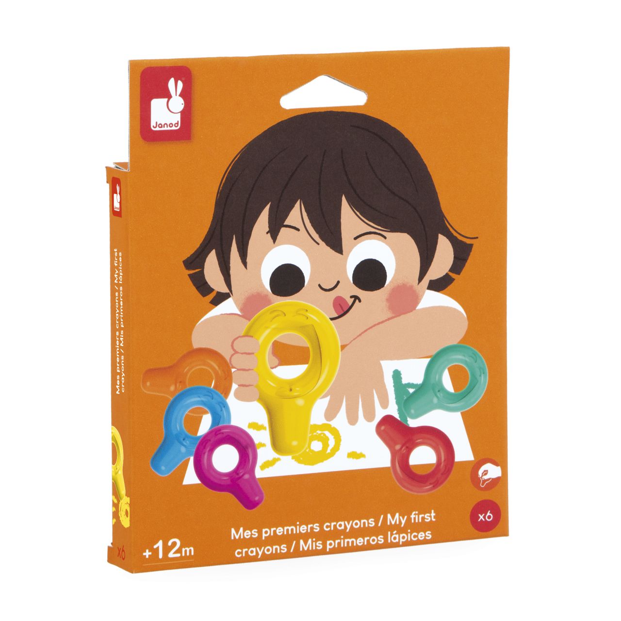 Mis primeros lápices